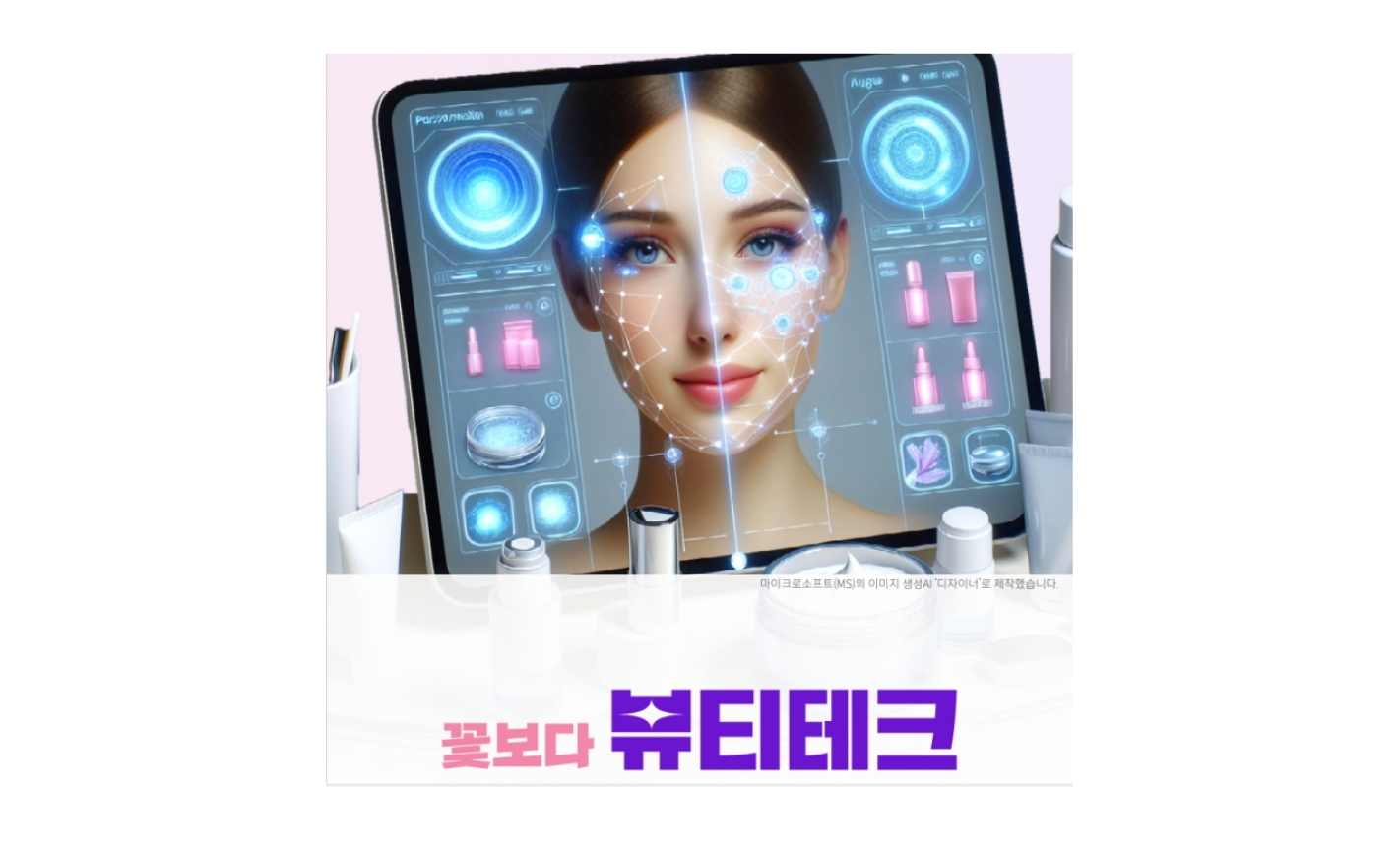 꽃 様専用 꽃 様専用