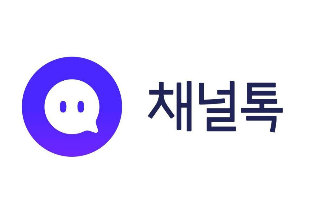 "한국은 좁다"…해외로 눈 돌리는 스타트업