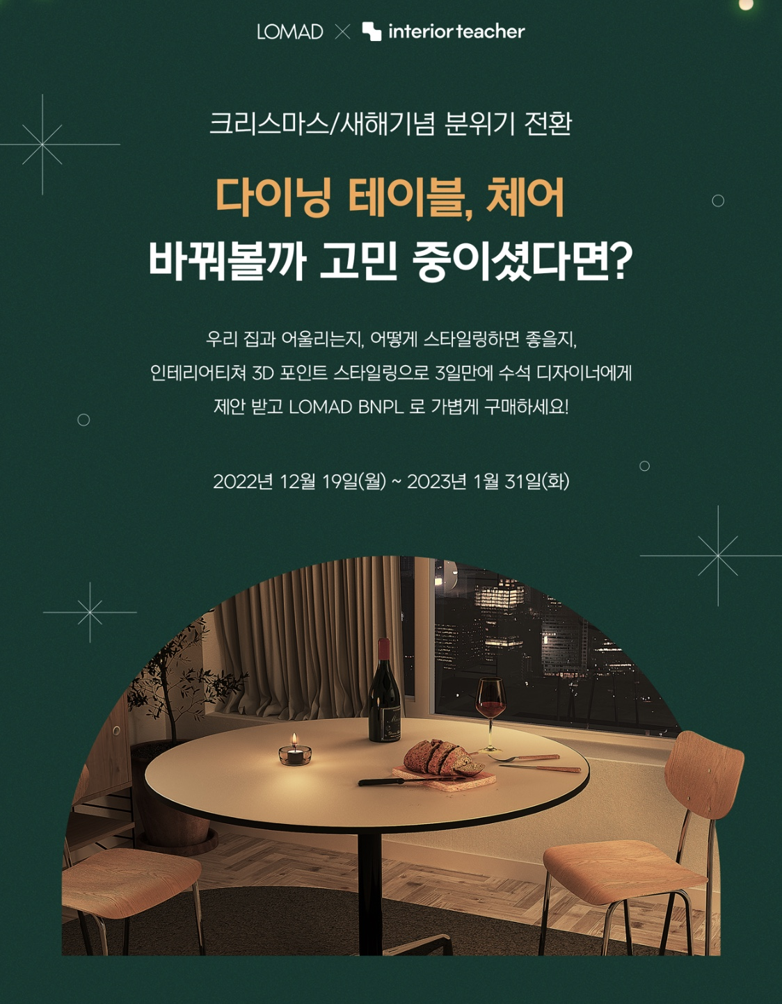 1130443 기사의 1번째 이미지