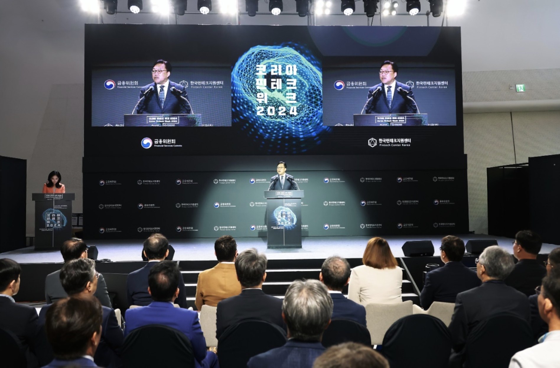 韓国・金融委員会、革新的なフィンテック企業10社「K-Fintech 30」に選定 | 韓国のIT&スタートアップ業界専門メディア 「KORIT」