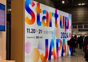 【現地レポ＠東京ビックサイト】「Startup JAPAN EXPO 2024 -秋-」が今年も開催。韓国スタートアップ企業も多数出展！