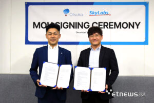 Sky Labs、日本の大塚製薬とCART BP proの流通MOU締結