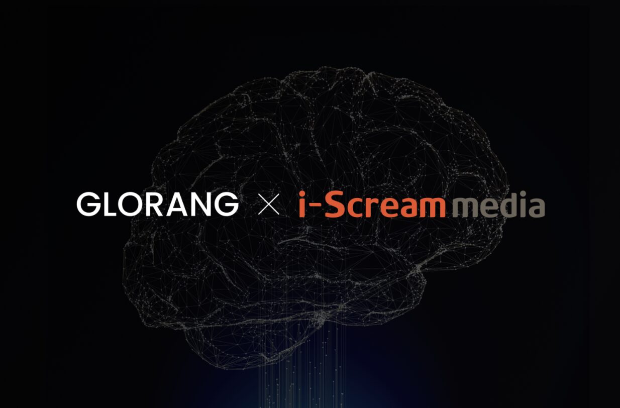 Glorang、i-Scream Mediaから20億ウォン（約2億円）の資金調達 | 韓国のIT&スタートアップ業界専門メディア 「KORIT」