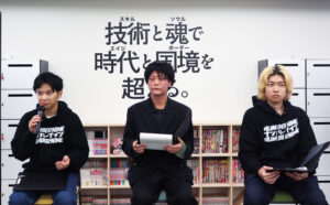 Naver Webtoonが投資のナンバーナイン「LINEマンガと日本のウェブトゥーンの歴史を変える」