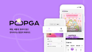 sweet spot、ポップアップストアアプリ「POPGA」リリース