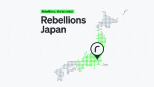 韓国のAIユニコーン半導体企業 Rebellions株式会社、日本法人を設立し日本のAIデータセンター市場を本格攻略