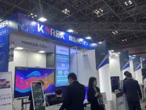 韓国発テクノロジーが日本市場へ挑戦―Japan IT Weekでの存在感
