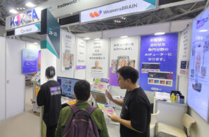 WEAVERSBRAIN、日本の教育市場への進出加速