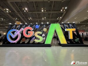 グローバル起業フェスティバルGSAT 2025、慶尚南道（キョンサンナムド）でAI技術とスタートアップに会う