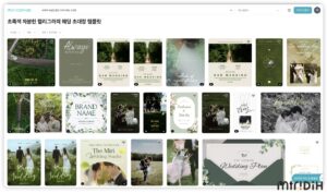 MIRIDIH、3000万件学習したデザインAIエンジン「ミリクルネット」公開