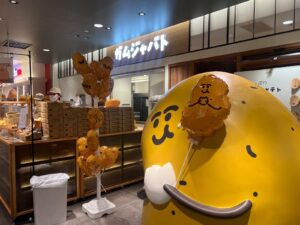 まるでジャガイモ？！韓国発「カムジャパン」日本に上陸