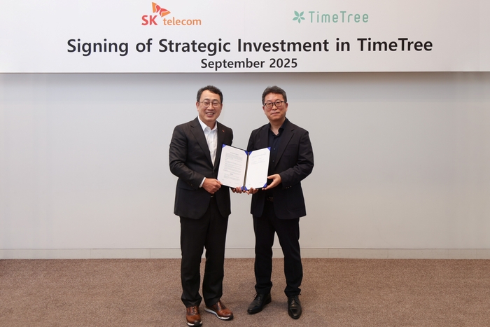 SKT、日本のTimeTreeに22億円投資…AIエージェント技術サポート