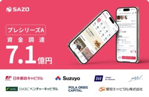 韓国人留学生による創業企業SAZO、7.1億円規模のプレシリーズA資金調達