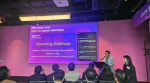 高齢化・人口減少の共通課題に直面する日韓…「プロップテックに成長の可能性」