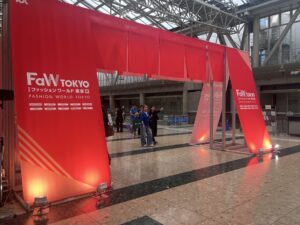 日本最大のファッション展、韓国企業40社以上が出展！