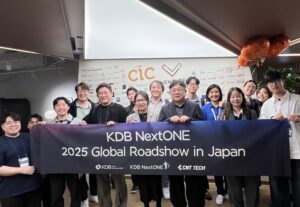 韓国スタートアップ、日本のイノベーションハブ「CIC Tokyo」で現地視察
