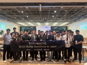 KDB NextONE Business Meet-up開催…韓国スタートアップ10社、日本企業との連携を探る