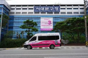 ソウル西大門に「自律走行バス」登場… 5.9km区間で無料運行開始