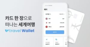 Travel Wallet、韓国から日本へ進出…グローバル外貨決済サービスへ挑戦