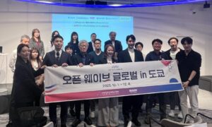 日韓スタートアップが横浜に集結｜TECH HUB YOKOHAMAでネットワーキング＆ピッチイベント開催