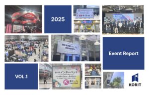 ［KORIT現地レポート］イベントから見えた、2025年上半期の韓国スタートアップ