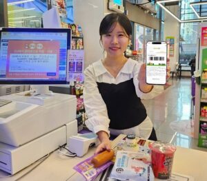 CU、日本のPontaポイントサービスと提携…外国人観光客の来店者数増ねらいに
