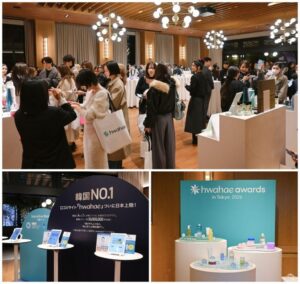 Hwahae、東京で初の海外Kビューティーショーケース開催… 13ブランドの現地流通をマッチング