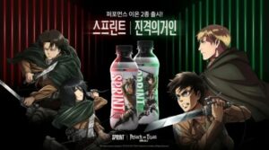 「『進撃の巨人』の調査兵団のように走る」…CLOOP、限定版イオン飲料発売