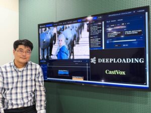 「感情まで翻訳する」…韓国スタートアップ、AI吹替の最後の壁を越える